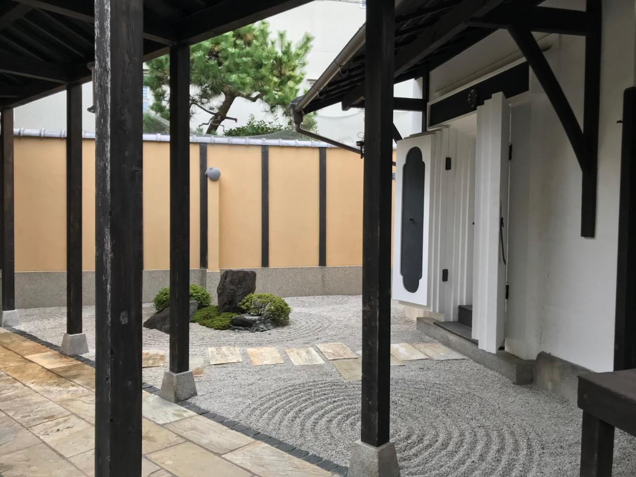 Villa Shikishiki Shinra Kioto Exterior foto