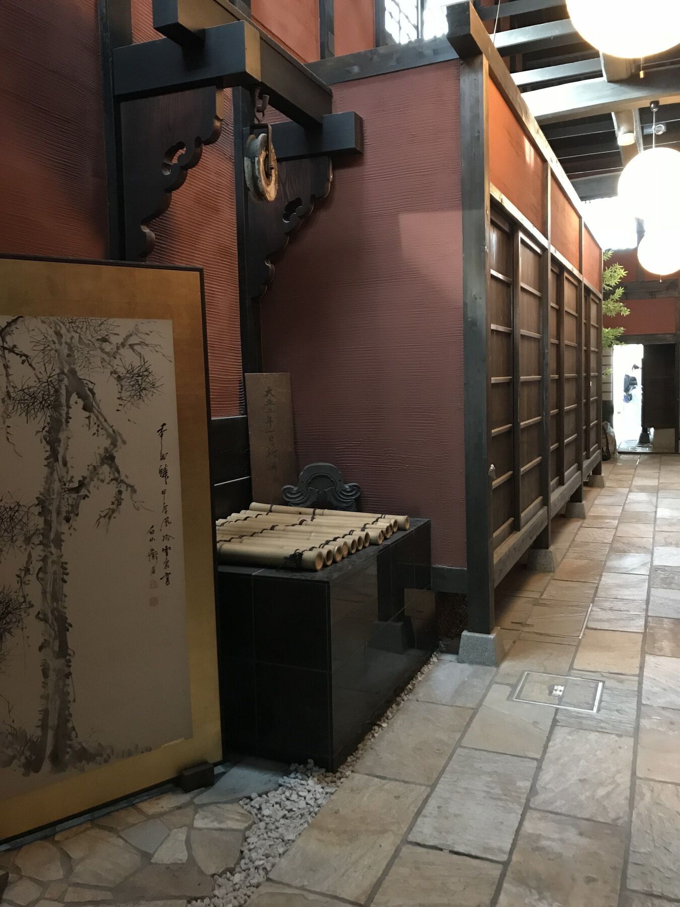 Villa Shikishiki Shinra Kioto Exterior foto